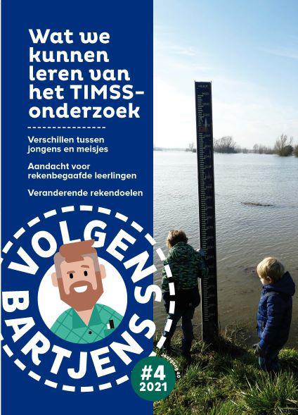 VB40_04_cover